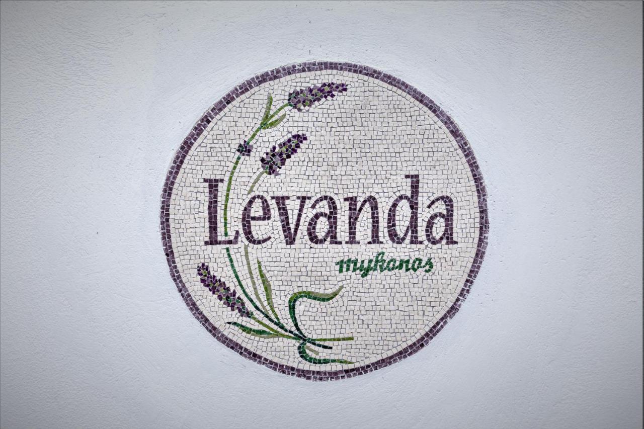 Levandamykonos Mykonos Town 外观 照片